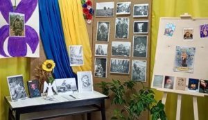 Виставка ”Поки ми пам'ятаємо, вони живі” 
