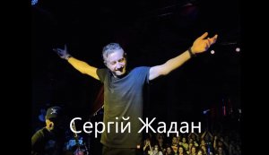 Літературна визитівка «Найдорожчі листи і спалені мости. Втрачені місця і рідні міста» (до Дня молоді)