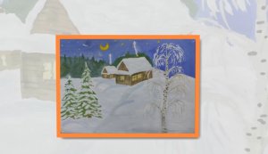 Фільм-презентація ”В очікуванні свята”