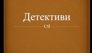 Національний тиждень читання (вівторок  #ЗачитанеДоДірок #тижденьчитання #КнигаНаВійні)