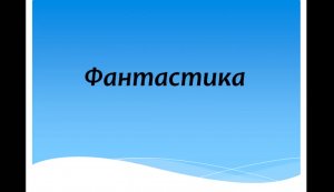 Національний тиждень читання (четвер  #ЗачитанеДоДірок #тижденьчитання #КнигаНаВійні)