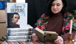 Обласний конкурс читців-аматорів, «Кобзарева струна не вмирає»
