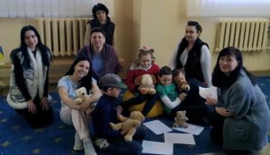 Арт-обійми  