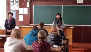 Історична хроніка «За України долю стояв Майдан»