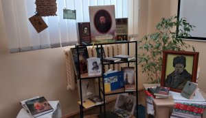 Поетичний клубок «Шевченко – майстер слова та пензля»