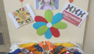 Бібліотечна акція «Кожна людина особлива»