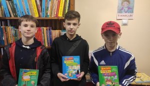 Акція ”Подаруй бібліотеці книгу” (До Всесвітнього дня книги й авторського права)