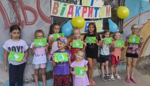 Патріотичний конструктор  «Україна унікальна – Україна надзвичайна»  Бібліотека під відкритим небом