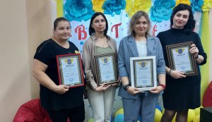 Конкурс професійної майстерності ”Бібліотека - світ нових можливостей”
