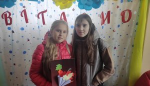 Релакс-простір «Спілкуємося. Відпочиваємо. Граємо»