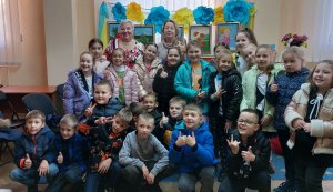 Година актуальної розмови «Любіть Україну»