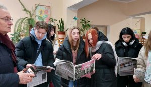 Екскурсія до бібліотеки