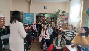 Тематичне спілкування «Соборна. Вільна. Сильна»