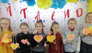 Релакс-простір «Спілкуємося. Відпочиваємо. Граємо»