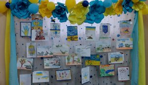 Арт-виставка дитячих малюнків «Моя Україна – вільна і непереможна!»