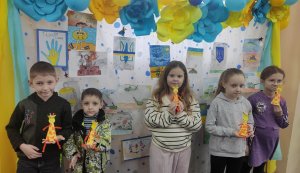 Релакс-простір «Спілкуємося. Відпочиваємо. Граємо»
