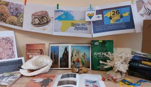 Етнокультурна мозаїка «Крим – це Україна» (День спротиву окупації Автономної Республіки Крим та міста Севастополя)