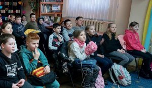 Бібліоглобус «З історії паперових скарбниць» (Тиждень дитячої та юнацької книги)