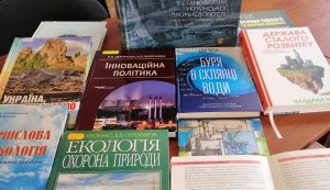 Інформаційна розкладка «Бережи енергію – збережи Україну» (Дні сталої енергії)