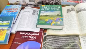 Виставка-пам’ять «Чорнобиль: історія ядерної катастрофи» (День Чорнобильської трагедії)