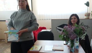 Презентація дитячої збірки віршів та казок - «Доброкрай»