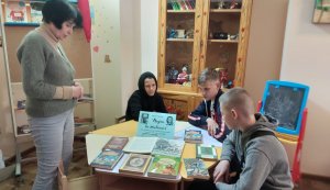 Ювілей книги ”Наука виживання”