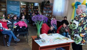 Зустріч з письменницею Тамарою Бацмай 