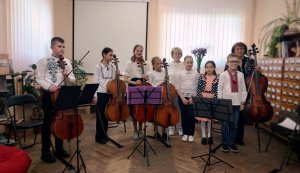 Концерт «Перлини класичної музики»