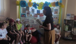 Територія дитинства «На старт! Увага! Літо!»
