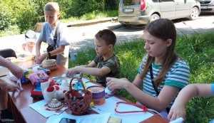Казковий килим «Таємниця горщика з золотими казками»  (Бібліотека під відкритим небом)
