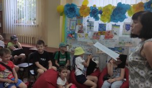 День веселих затій «Сонячний настрій дитинства» 