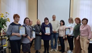 Конкурс професійної майстерності «Кращий за професією - 2024» «Бібліотекар: майстерність без меж»