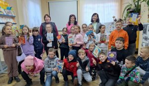 Гра-подорож «Рух – це здоров'я і життя»