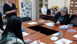 Зустріч з психологом «Вихід є!»
