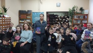 Презентація книги Тетяни Фінкевич «Телескоп: Дітям про бізнес» 