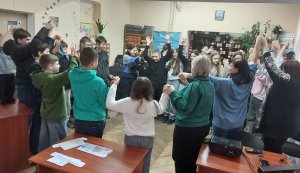 Історична година «Соборна – значить єдина!» (До Дня Соборності)