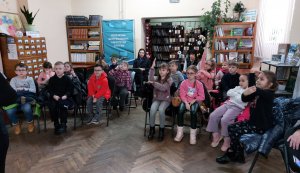 Розважально-пізнавальна програма «В Країні Знань» 