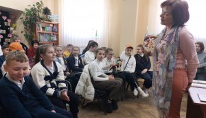 Зустріч-бесіда з Євгенією Пірог «Літературне знайомство» (Тиждень дитячої та юнацької книги  «Книга змінює світ»)
