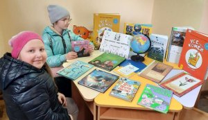 Екологічний десант «Наше довкілля – наше майбутнє»