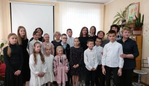Музичний концерт за участю учнів Рівненської дитячої музичної школи № 1 ім. М. Лисенка «Свято талантів»