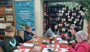 Релакс-простір «Спілкуємося. Відпочиваємо. Граємо»