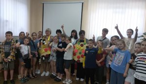 Розважально-ігрова програма ”Веселковий світ дитинства”