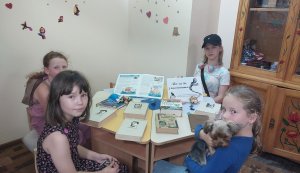 Секрети творчості «Віч-на-віч з письменником» (до дня народження Ернеста Хемінгуея, американського письменника і журналіста)