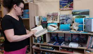 Книжкова хвиля «Голоси океану» (до Всесвітнього дня океанів) 