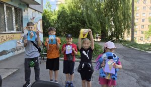 Крижана вечірка «Морозивні пригоди» (до Всесвітнього дня морозива) (Бібліотека під відкритим небом – 2026)