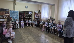 Бібліотечний вікенд «Кольорове літо в бібліотеці»