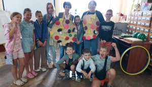 Забави на свіжому повітрі «Сонячні серця друзів» (до Міжнародного дня дружби) (Бібліотека під відкритим небом – 2026)