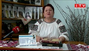 Як у Рівному відзначили 207-річниця з дня народження Шевченка