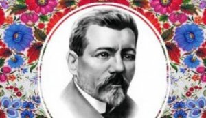 Творчий портрет ”Чи кожен здатен винести свій хрест…”